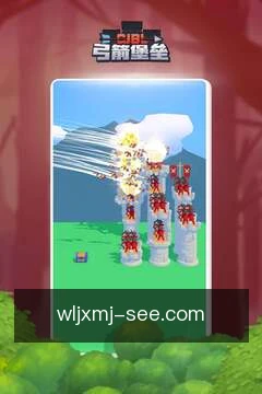 规则速查