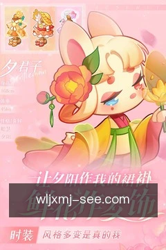 牌谱分析