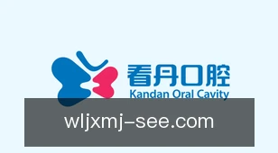 微乐家乡麻将