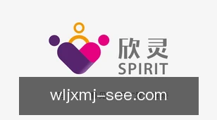 微乐家乡麻将
