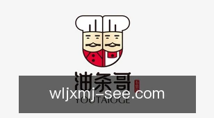 微乐家乡麻将